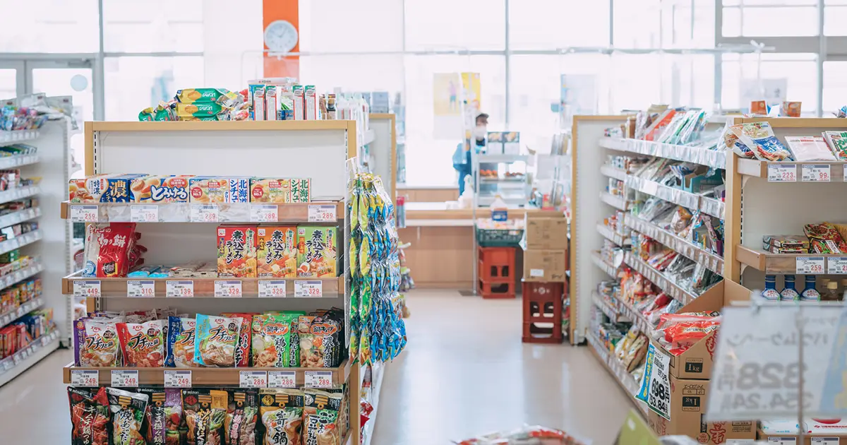 軽減税率の見分け方